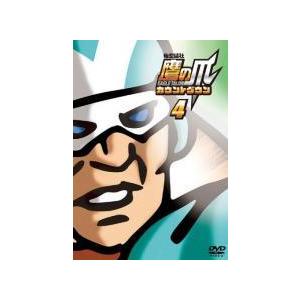 ドラえもんコレクション Vol.4/DVD 中古 セル版/e1867 : パインブック
