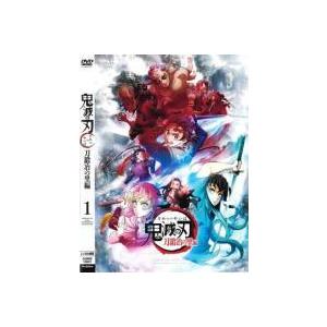 【中古】 テレビアニメ 鬼滅の刃 刀鍛冶の里編（6巻セット） [レンタル落ち] [DVD]