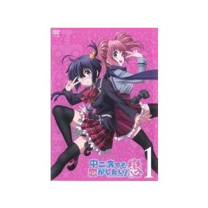★【中古】 中二病でも恋がしたい！戀 (7巻セット) 本編6巻 ＋ エクストラエピソード [レンタル...