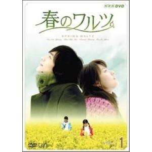 中古】 復讐の花束をあなたに (43巻セット) 【字幕】 [レンタル落ち