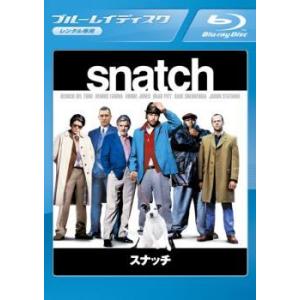 【中古】 shatch スナッチ [レンタル落ち] [Blu-ray] [ブルーレイ]