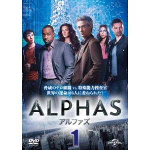 【中古】 ALPHAS アルファズ (13巻セット) [レンタル落ち] [DVD]