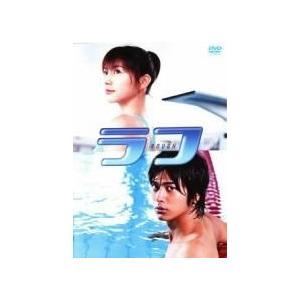 【中古】 ラフ ROUGH [レンタル落ち] [DVD]