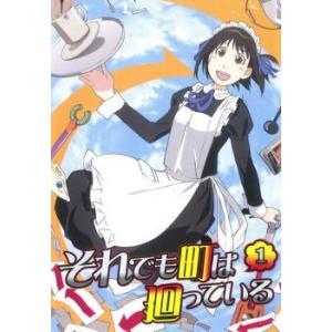 ★【中古】 それでも町は廻っている (6巻セット) [レンタル落ち] [DVD]