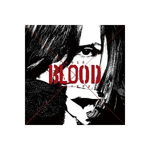 【中古】 Acid BLOOD Cherry Acid Black Cherry [レンタル落ち] ...