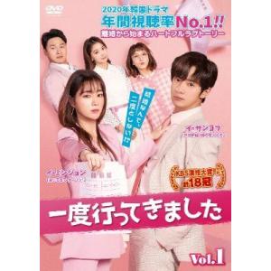 【中古】 一度行ってきました (40巻セット) 【字幕】 [レンタル落ち] [DVD]