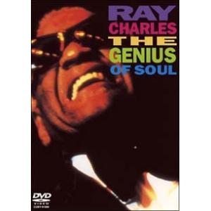 【中古】 ザ・ジニアス・オブ・ソウル レイ・チャールズ [レンタル落ち] [DVD]