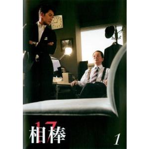 【中古】 相棒 season 17 (12巻セッ...の商品画像