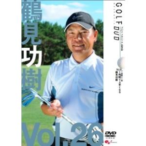 【中古】 GOLF mechanic 26 1週間に1回1時間で上手くなる 鶴見功樹 [レンタル落ち] [DVD]