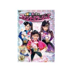 【中古】 ひみつ×戦士 ファントミラージュ！（17巻セット）TV版 全16巻 ＋ 劇場版 [レンタル...