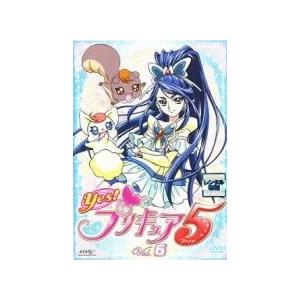 【中古】 Yes!プリキュア5 Vol．6 [レンタル落ち] [DVD]