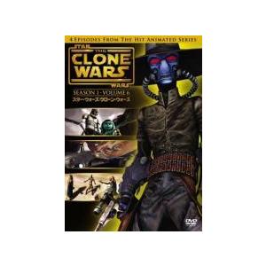 【中古】 スター・ウォーズ:クローン・ウォーズ ...の商品画像
