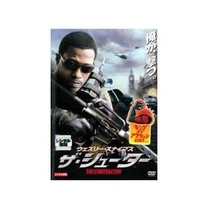 【中古】 ウェズリー・スナイプス ザ・シューター [レンタル落ち] [DVD]