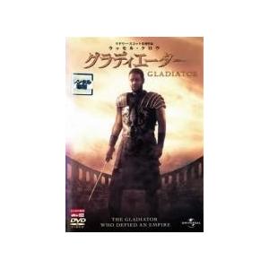 【中古】 グラディエーター 〜コレクターズ・エディション [レンタル落ち] [DVD]