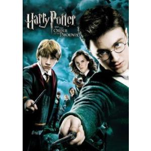【中古】 ハリー ポッターと不死鳥の騎士団 [レンタル落ち] [DVD]