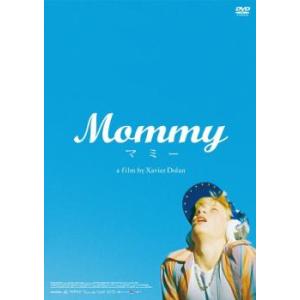 Mommy マミー【字幕】 レンタル落ち 中古 DVD