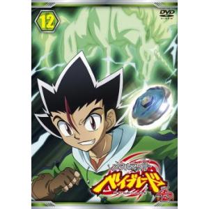 メタルファイト ベイブレード 4D 12(第23...の商品画像