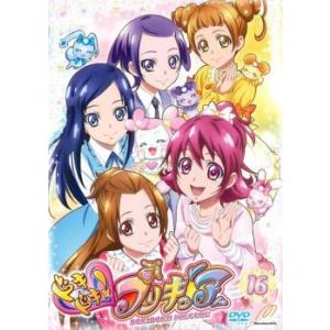 ドキドキ!プリキュア 16(第46話〜第49話) レンタル落ち 中古 DVD