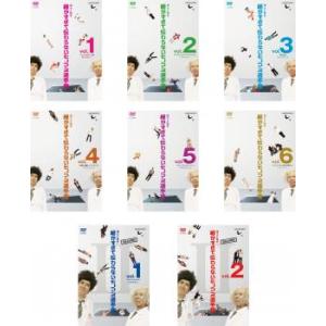 にけつッ!! 全40枚 1〜20 レンタル落ち セット 中古 DVD : 遊ING