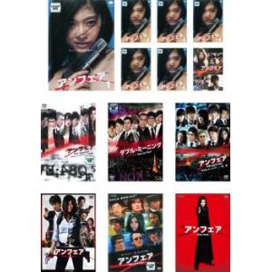 ドラマスペシャル スペシャリスト 全4枚 1、2、3、4 レンタル