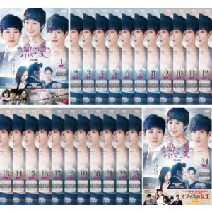 【中古】DVD▼トーマスクラシックシリーズ きかんしゃトーマス(14枚セット) 全14巻 中古】DVD▽トーマスクラシックシリーズ きかんしゃトーマス(14