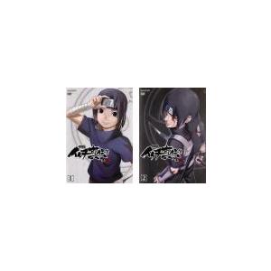Naruto ナルト 疾風伝 イタチ真伝篇 光と闇 全2枚 第671話 第678話 レンタル落ち 全巻セット 中古 Dvd 078 遊ing城山店ヤフーショッピング店 通販 Yahoo ショッピング