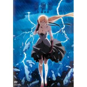 DVD カードキャプターさくら 全15巻 ※ケース無し発送 レンタル落ち