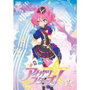アイカツスターズ アイカツ 家具 インテリア用品 の商品一覧 通販 Yahoo ショッピング