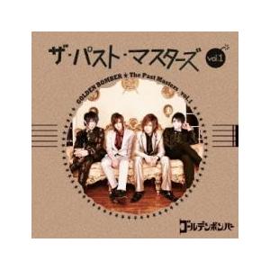 ザ・パスト・マスターズ vol.1 通常盤 中古 CD