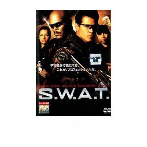 S.W.A.T. スワット レンタル落ち 中古 DVD