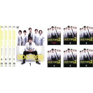 トクボウ 警察庁特殊防犯課 全6枚 第1話〜第13話 最終 レンタル