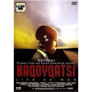 ナコイカッツィ【字幕】 レンタル落ち 中古 DVD