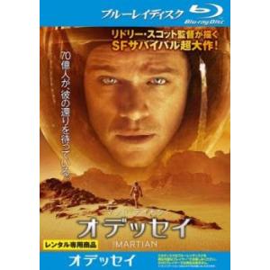 オデッセイ ブルーレイディスク レンタル落ち 中古 ブルーレイ