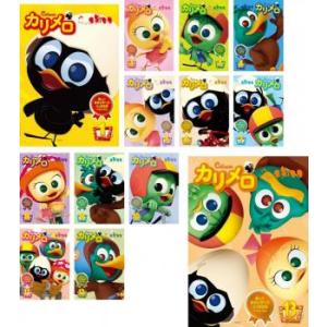 カリメロ キャラクターの商品一覧 通販 Yahoo ショッピング