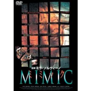 ミミック レンタル落ち  DVD  ホラー