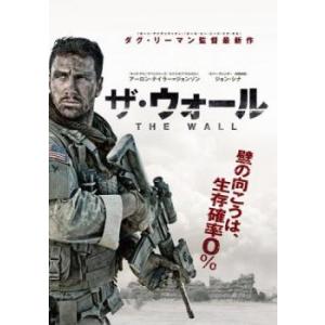 ザ・ウォール レンタル落ち 中古 DVD