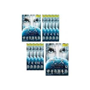 ワンス アポン ア タイム シーズン4 全12枚 第1話 第23話 最終 レンタル落ち 全巻セット 中古 Dvd 海外ドラマ 074 遊ing時津店 通販 Yahoo ショッピング