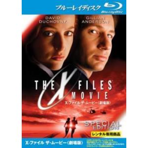 X-ファイル ザ ムービー ブルーレイディスク レンタル落ち  ブルーレイ