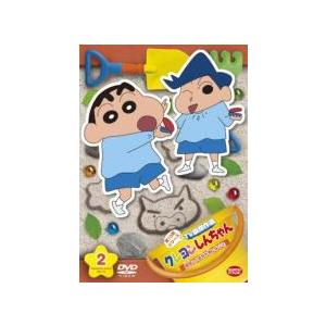 クレヨンしんちゃん TV版傑作選 第13期シリーズ 2 風間くんは忘れ物しないゾ レンタル落ち  DVD