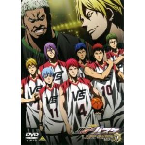 劇場版 黒子のバスケ Last Game レンタル落ち 中古 Dvd お宝島 通販 Yahoo ショッピング