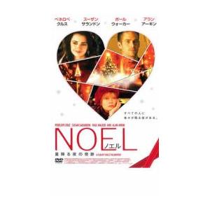 NOEL ノエル 星降る夜の奇跡 レンタル落ち 中古 DVD