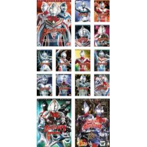 ウルトラマン ダイナ 全15枚 TV版 全13巻 + スペシャル  + 劇場版 ウルトラマンティガ＆...