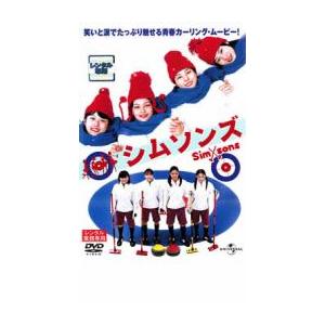 シムソンズ レンタル落ち 中古 DVD