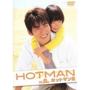 HOTMAN 2 ホットマン 5 レンタル落ち  DVD  テレビドラマ