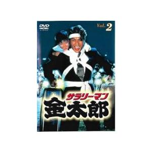 サラリーマン金太郎 高橋克典主演 2 第3話 第4話 レンタル落ち 中古 Dvd テレビドラマ 1945 097 遊ing城山店ヤフーショッピング店 通販 Yahoo ショッピング