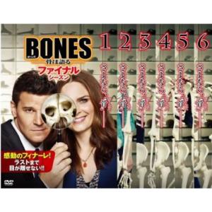 BONES 骨は語る ファイナル シーズン 全6枚 第1話〜第12話 最終 レンタル落ち 全巻セット...