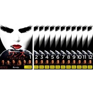 ワンス アポン ア タイム シーズン5 全12枚 第1話 第23話 最終 レンタル落ち 全巻セット 中古 Dvd 海外ドラマ 1645 052 遊ing浜町店 ヤフーショップ 通販 Yahoo ショッピング