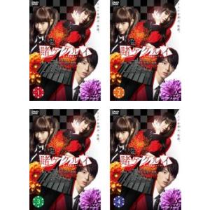 賭ケグルイ 全4枚 第1話 第10話 最終 レンタル落ち 全巻セット 中古 Dvd テレビドラマ 058 遊ing時津店 通販 Yahoo ショッピング