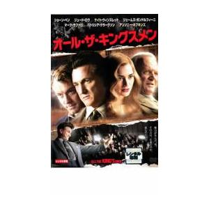オール・ザ・キングスメン レンタル落ち 中古 DVD