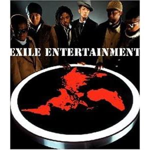 EXILE ENTERTAINMENT CCCD 中古 CD